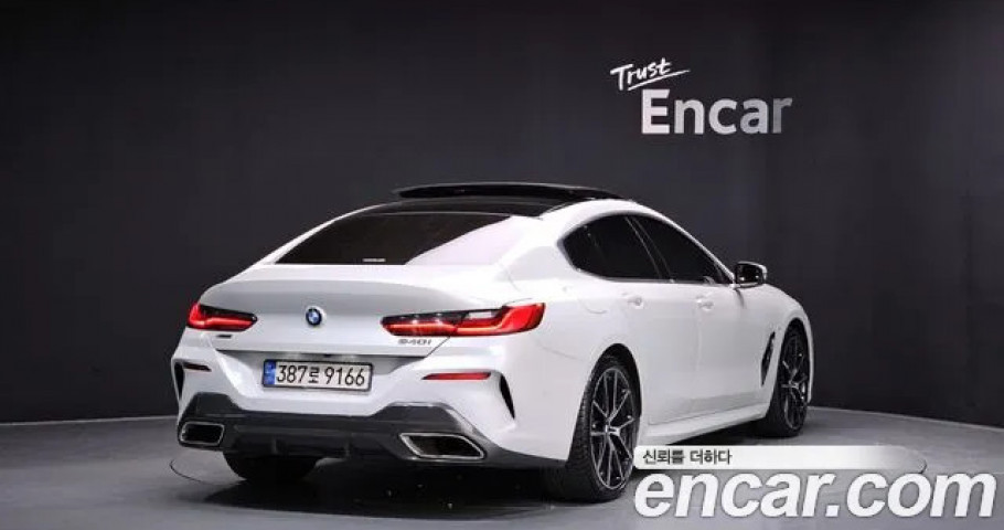 Bmw 8-Series 