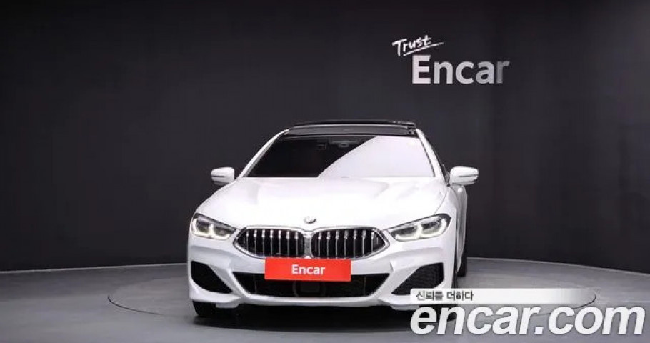 Bmw 8-Series 