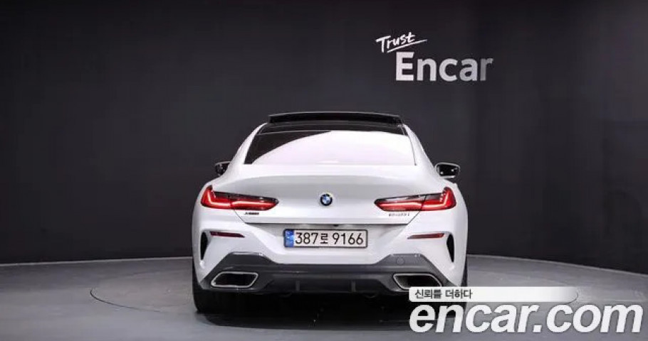 Bmw 8-Series 