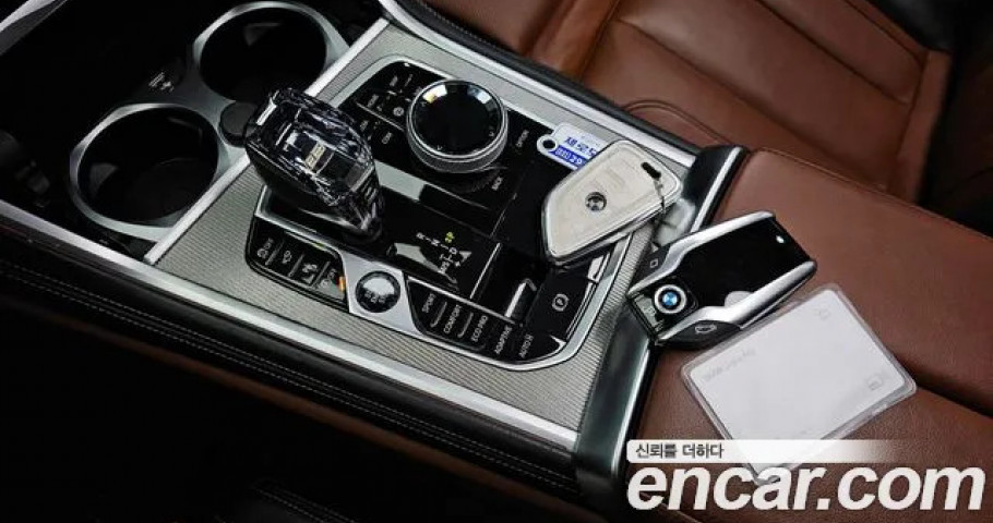 Bmw 8-Series 