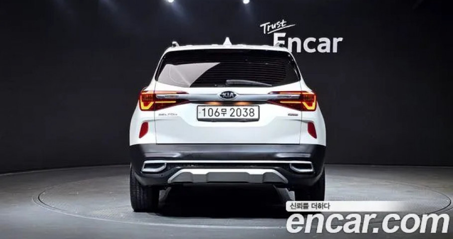 Kia Seltos 
