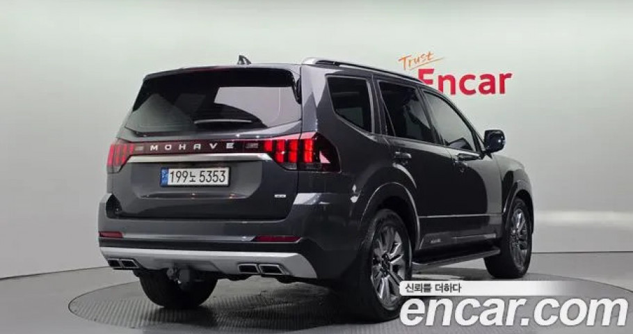 Kia Mohave 