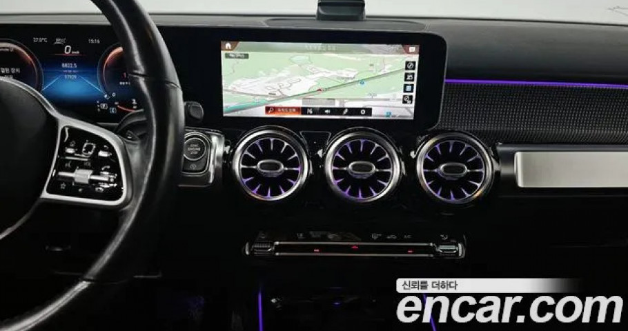 Mercedes-Benz Glb-Class 