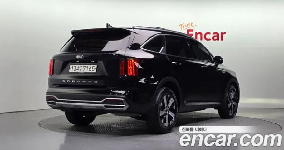 Kia Sorento 