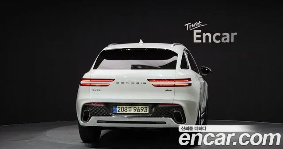 Genesis Gv70 