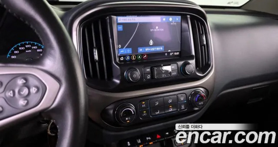 Chevrolet Colorado 