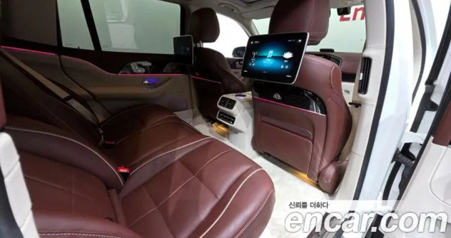 Mercedes-Benz GLS-Class 