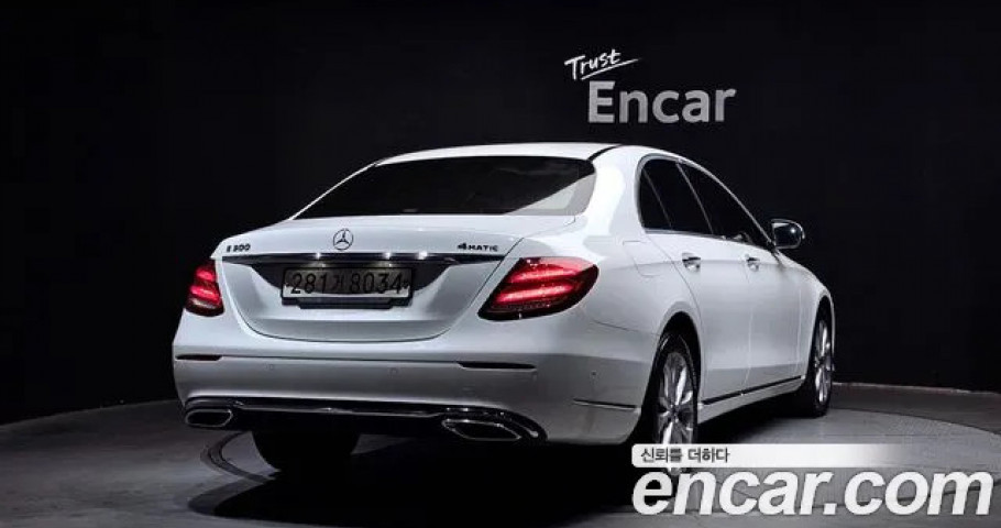 Mercedes-Benz E-Class 