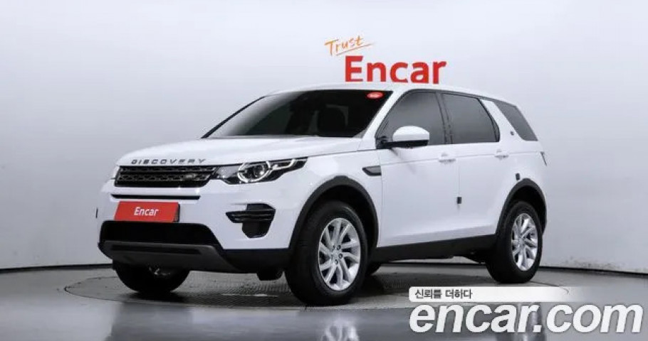 Land Rover Discovery Sport 