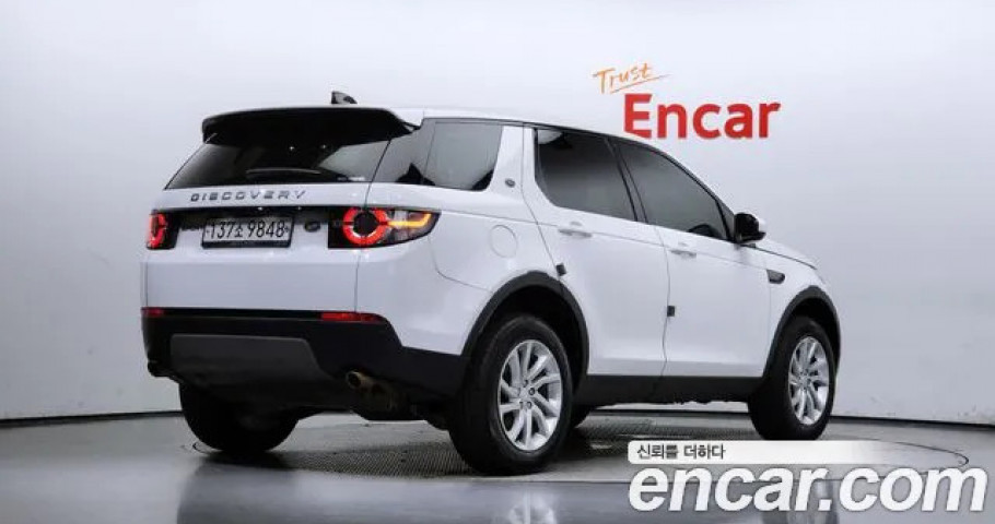 Land Rover Discovery Sport 