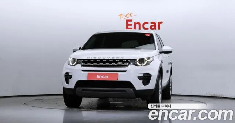 Land Rover Discovery Sport 