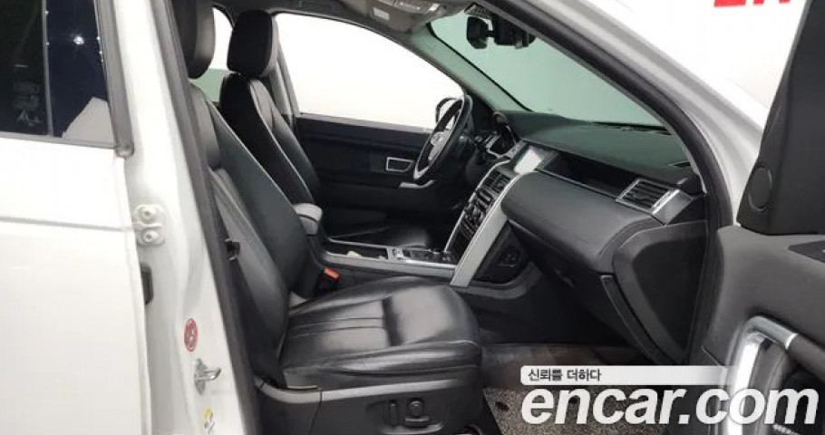 Land Rover Discovery Sport 