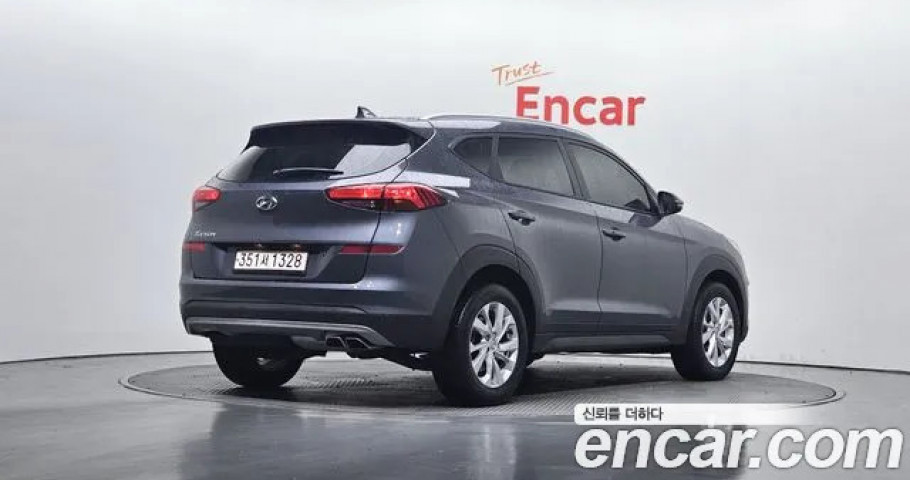 Hyundai Tucson 