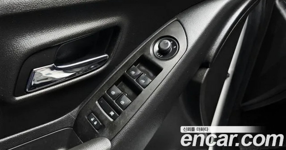 Chevrolet Trax 