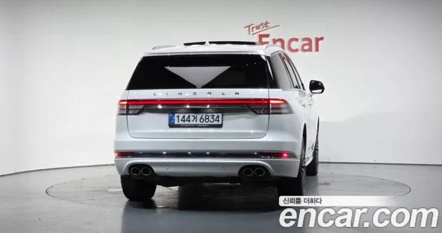 Lincoln Aviator 