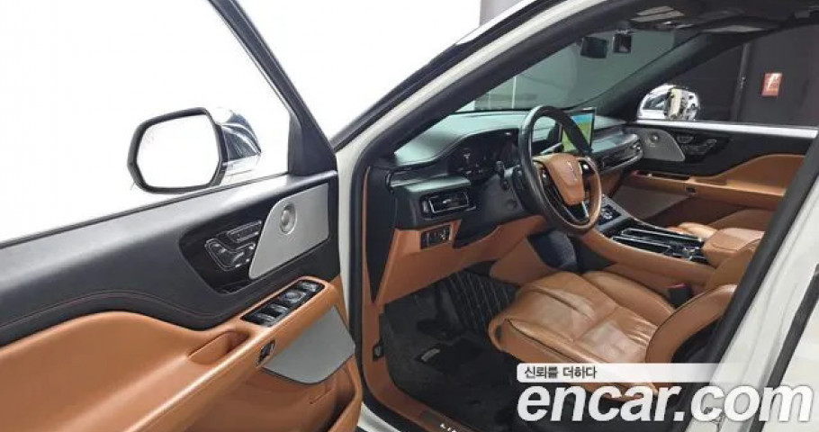 Lincoln Aviator 