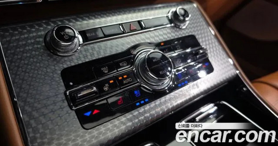 Lincoln Aviator 