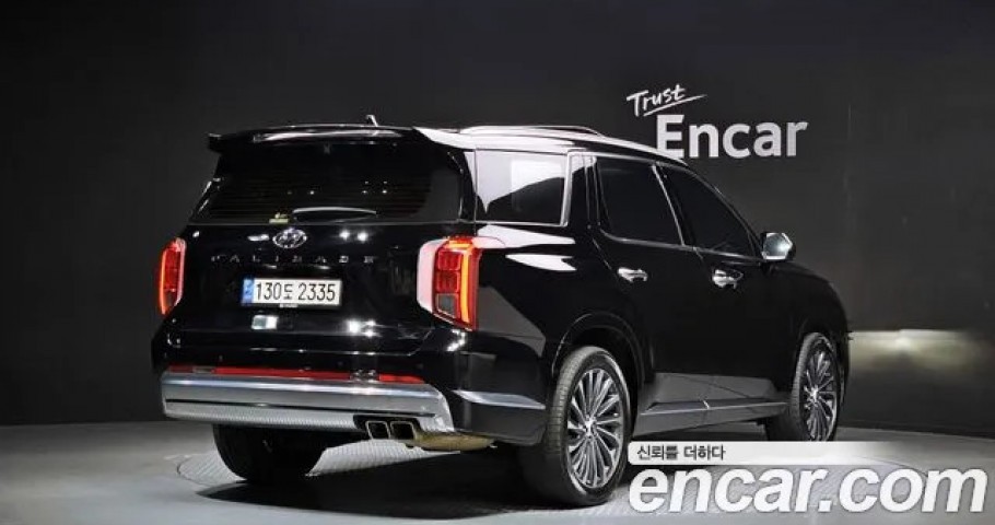 Hyundai Palisade 