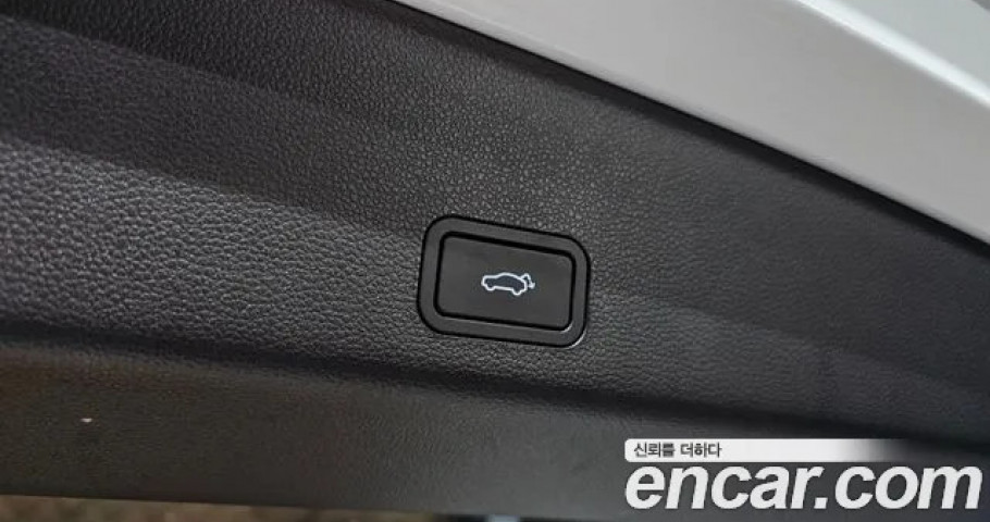 Renault Grand Koleos 