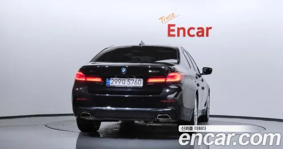 Bmw 5-Series 