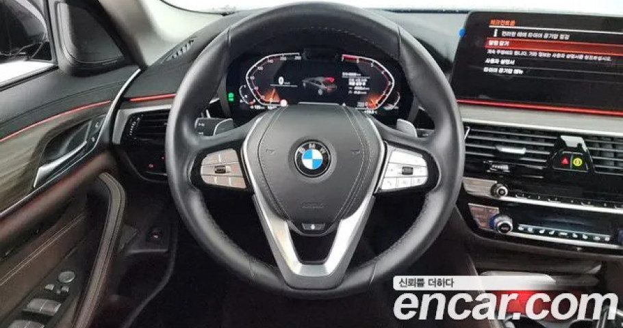 Bmw 5-Series 