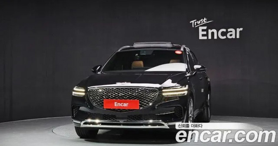 Genesis GV70 