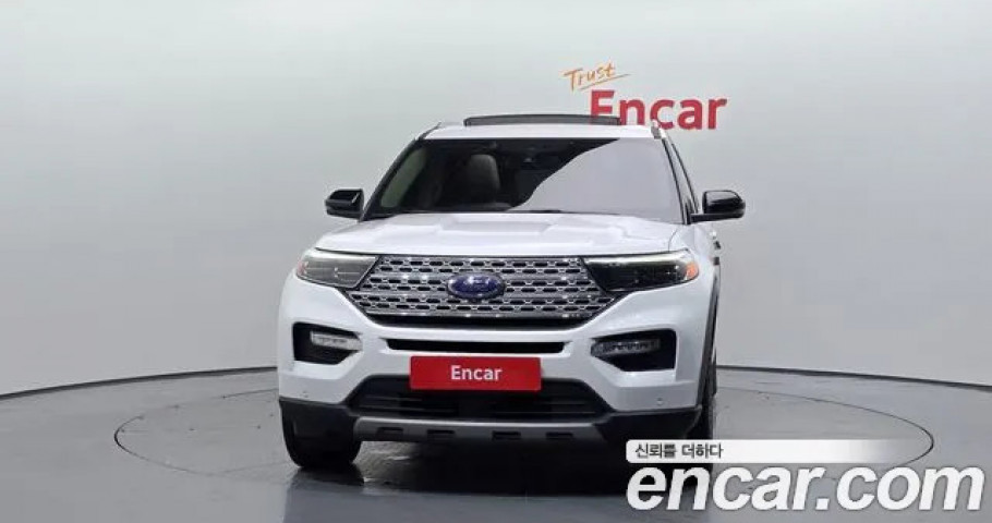 Ford Explorer 