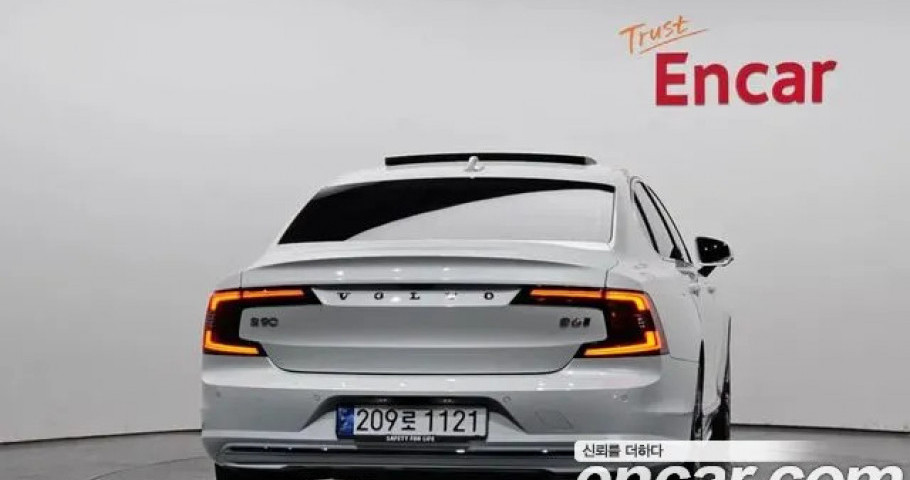 Volvo S90 