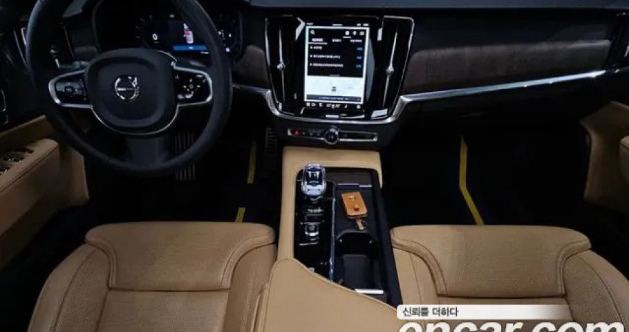 Volvo S90 