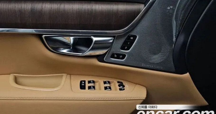 Volvo S90 