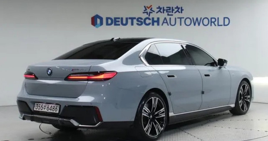 Bmw 7-Series 
