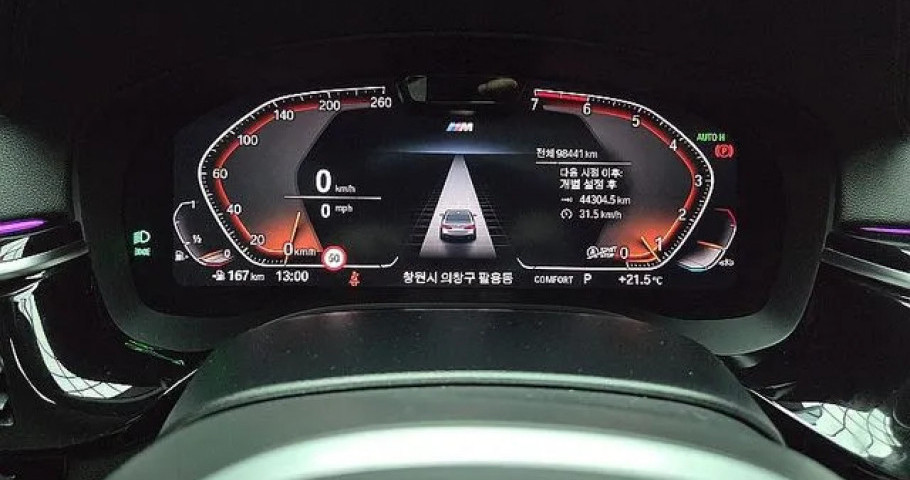 Bmw 5-Series 