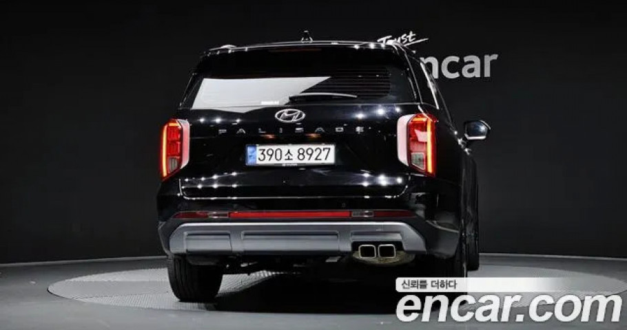 Hyundai Palisade 