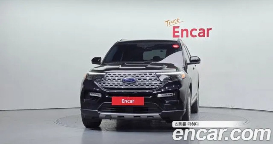 Ford Explorer 
