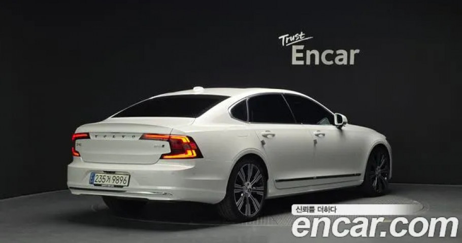Volvo S90 