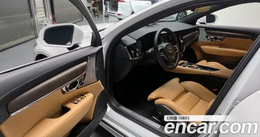 Volvo S90 