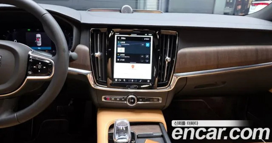 Volvo S90 