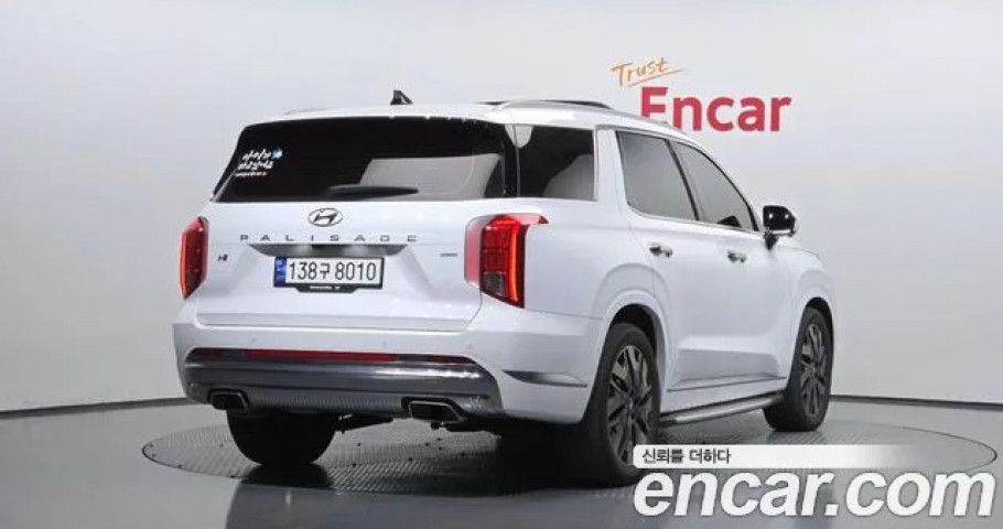Hyundai Palisade 