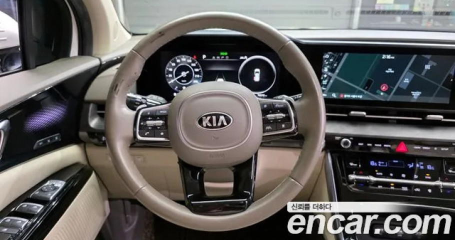 Kia Carnival 