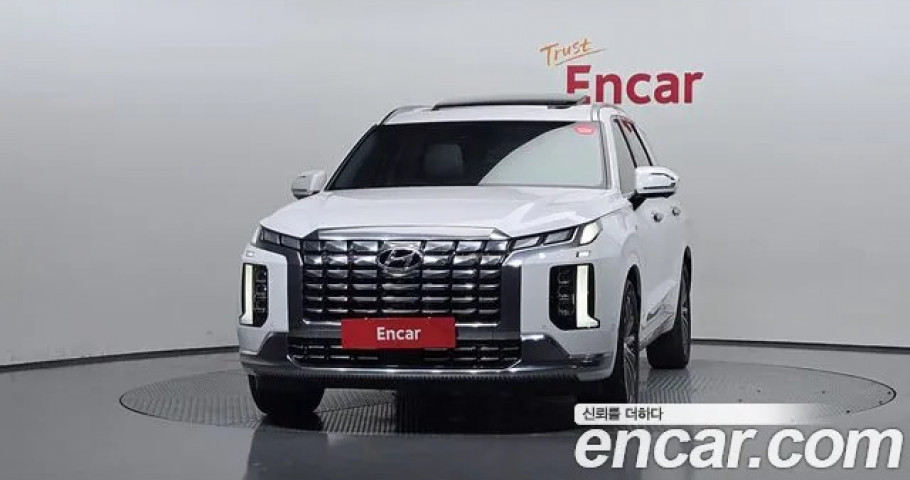 Hyundai Palisade 