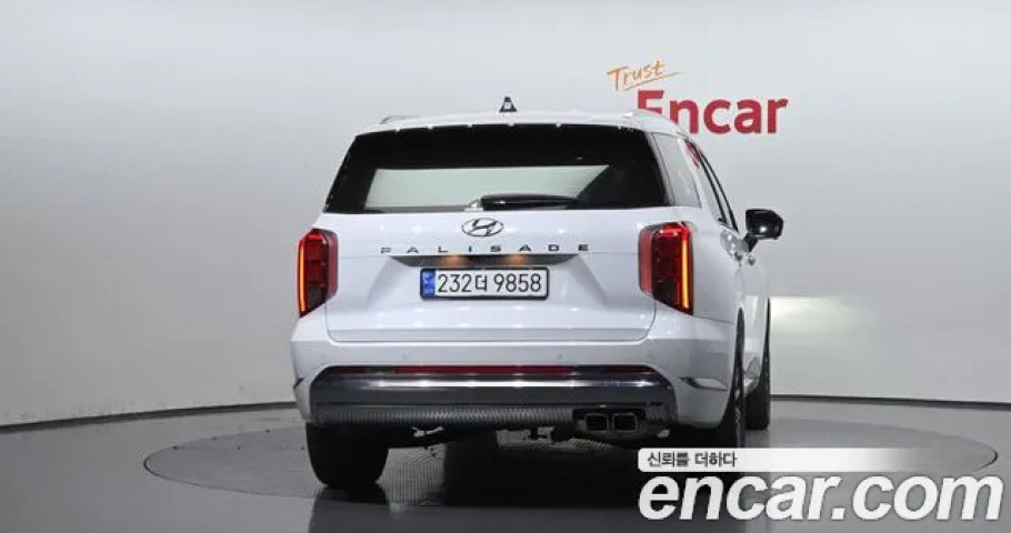 Hyundai Palisade 