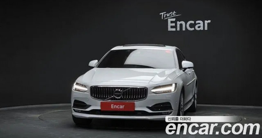Volvo S90 