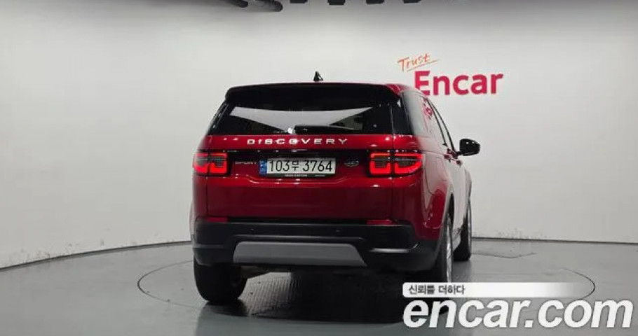 Land Rover Discovery Sport 
