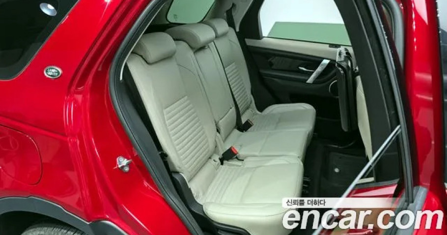 Land Rover Discovery Sport 
