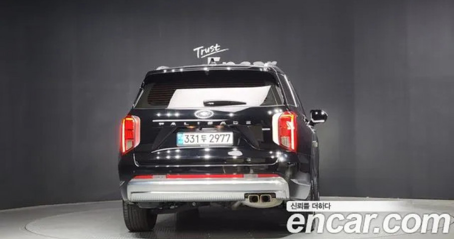 Hyundai Palisade 