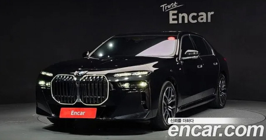 Bmw 7-Series 
