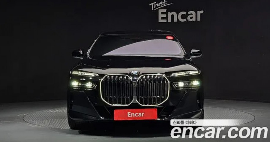 Bmw 7-Series 