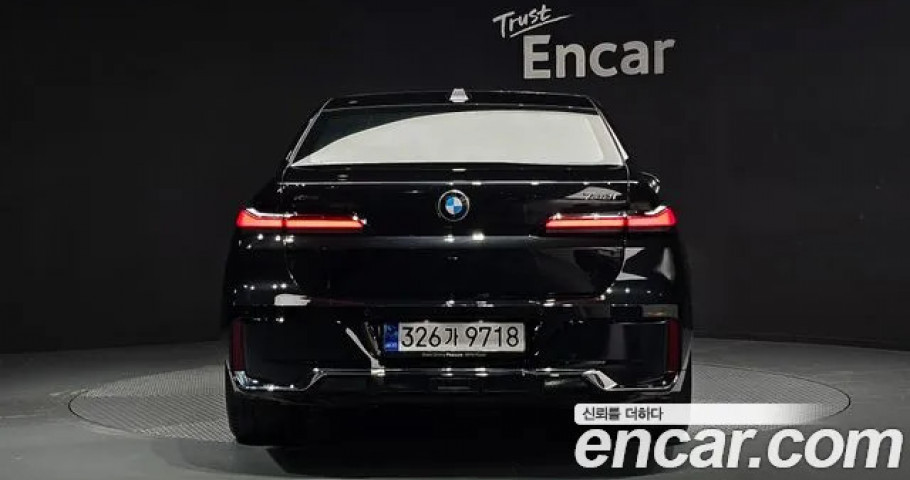 Bmw 7-Series 
