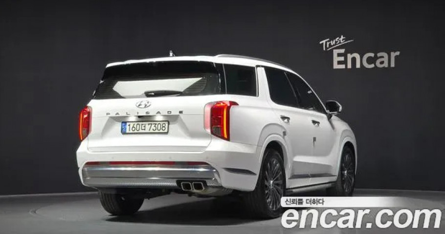 Hyundai Palisade 