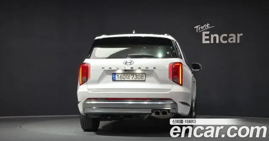 Hyundai Palisade 